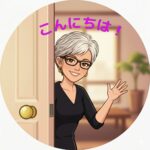 ドアから顔を出して挨拶するKumiのイラスト